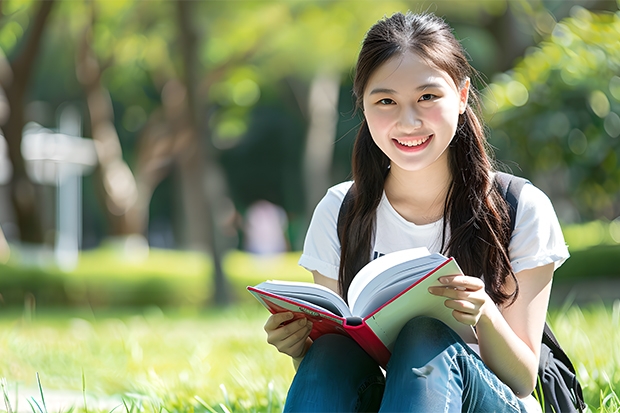 新疆师范大学是几本院校？ 新疆师范大学几本