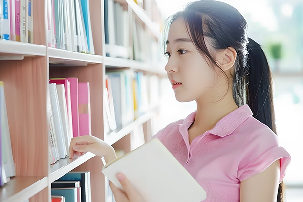 大学本科学历毕业后当兵是什么待遇？