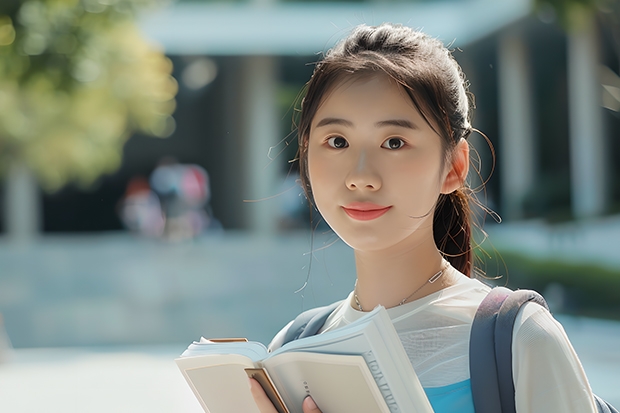 480分左右公办二本大学一览表 文科470分左右公办二本大学一览表