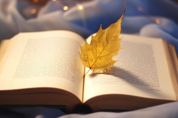 中国科学技术大学和上海中侨职业技术大学哪个更好 历年录取分数线对比