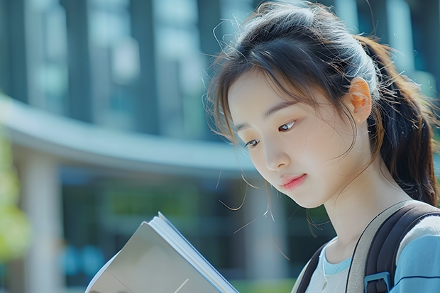 2023黑龙江高考文科223可以考上什么大学